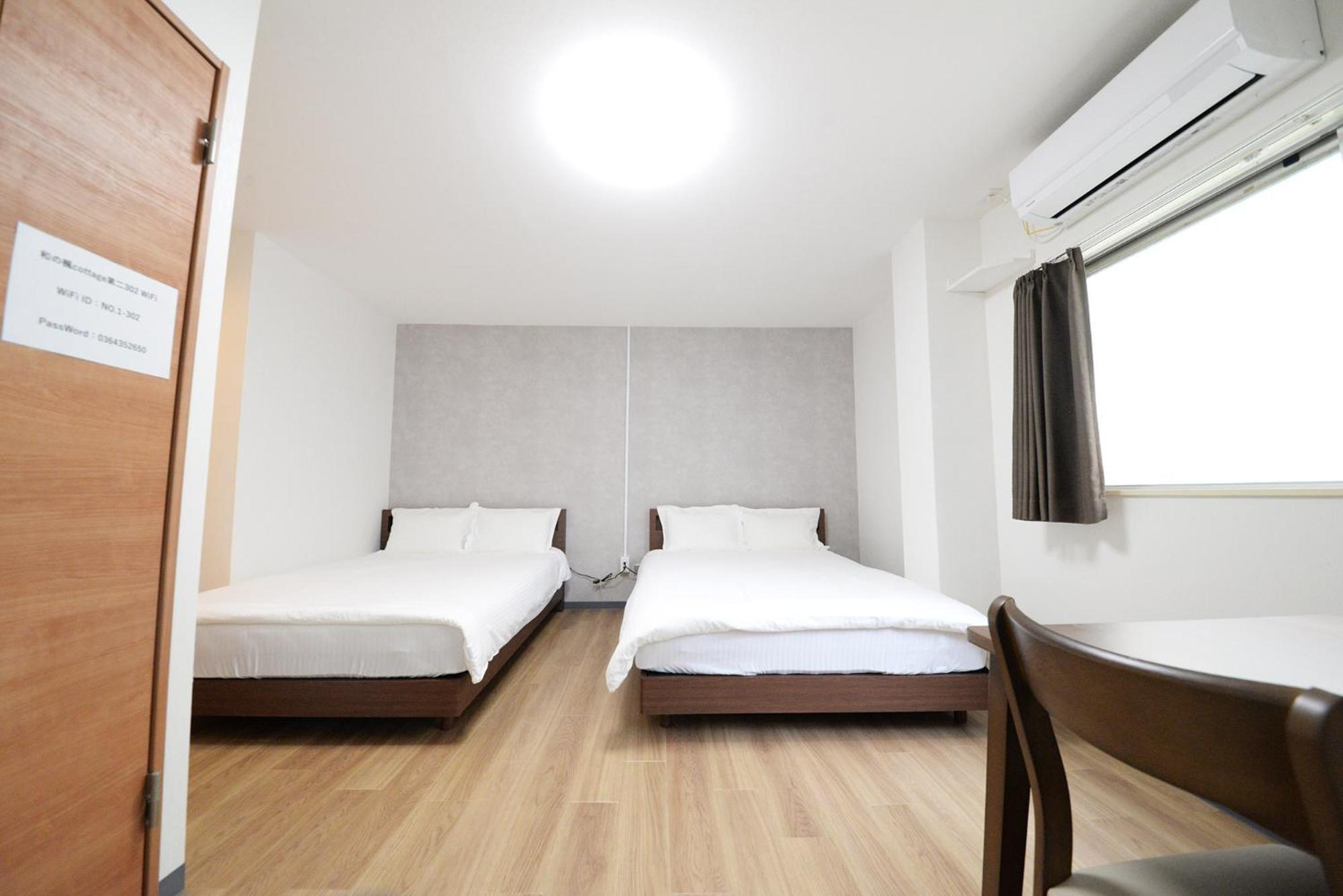 和の楓cottage第二302 新宿歌舞伎町近隣 東京都 外观 照片